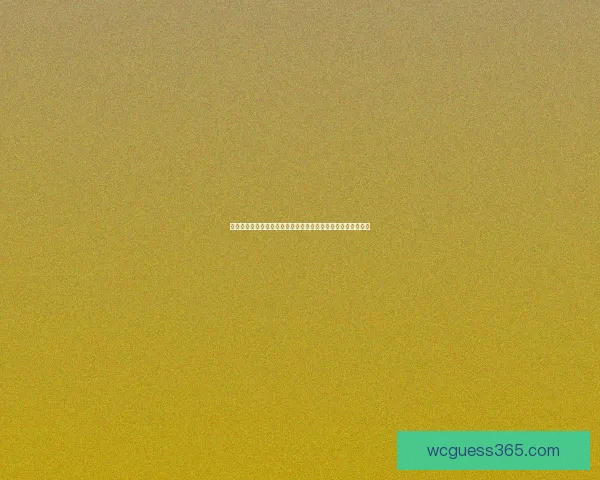 世界杯竞猜预测深度分析各队实力走势与赛果预测技巧数据研判